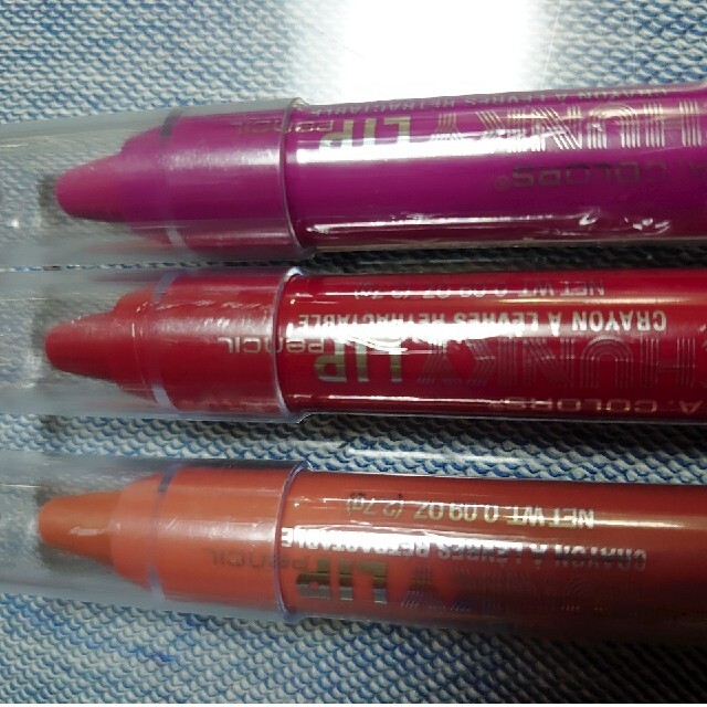 REVLON(レブロン)のLAエルエイカラーズ チャンキーリップ３本セット コスメ/美容のベースメイク/化粧品(リップグロス)の商品写真