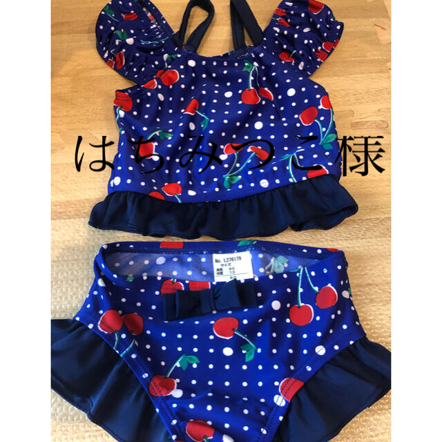 F.O.KIDS(エフオーキッズ)のアプレフルール　水着 キッズ/ベビー/マタニティのキッズ服女の子用(90cm~)(水着)の商品写真