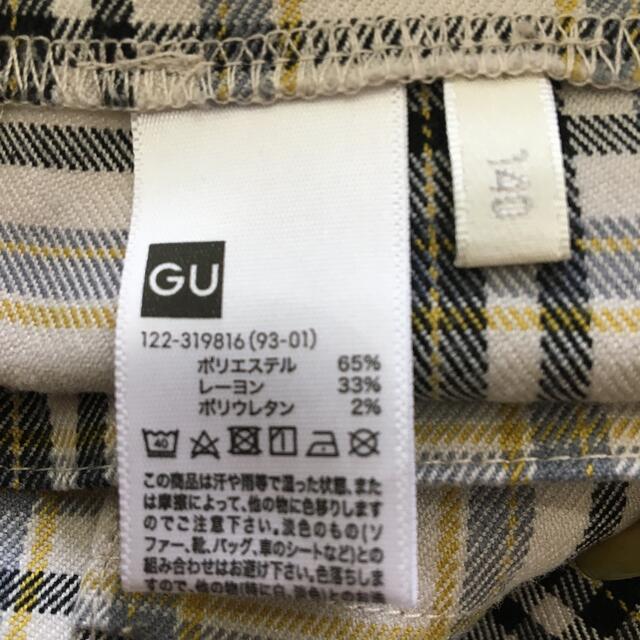 GU(ジーユー)のキッズスカート　140   キッズ/ベビー/マタニティのキッズ服女の子用(90cm~)(スカート)の商品写真