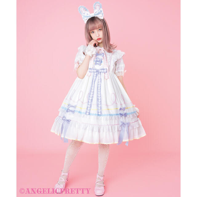 Angelic pretty Easter Egg ジャンパースカート　シロ