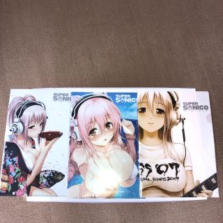 すーぱーそに子　クリアファイル5枚セット(クリアファイル)