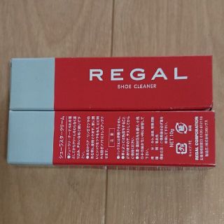 リーガル(REGAL)のREGAL シューラスタークリーム(その他)