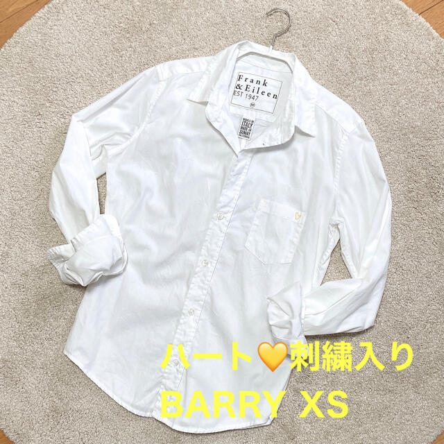 【極美品】XSサイズ フランク&アイリーン 白シャツ BARRY ハート刺繍 | フリマアプリ ラクマ