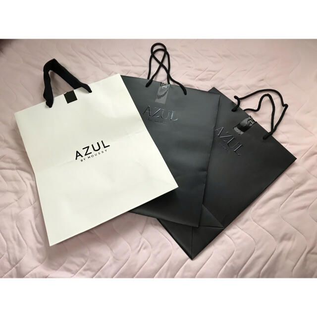 AZUL by moussy(アズールバイマウジー)のアズールバイマウジー ショップ袋 ショッパー ３枚 レディースのバッグ(ショップ袋)の商品写真