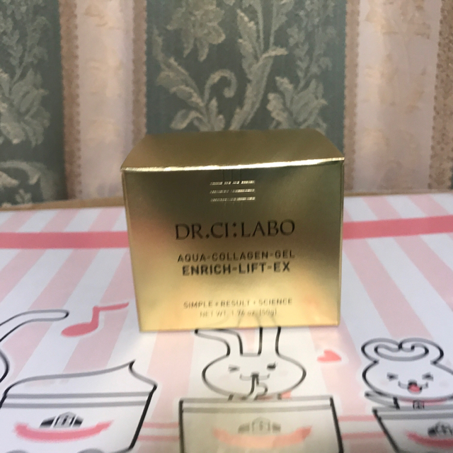 Dr.Ci Labo(ドクターシーラボ)の新品未開封 アクアコラーゲンゲル エンリッチリフトEX 50g (LEX20) コスメ/美容のスキンケア/基礎化粧品(オールインワン化粧品)の商品写真