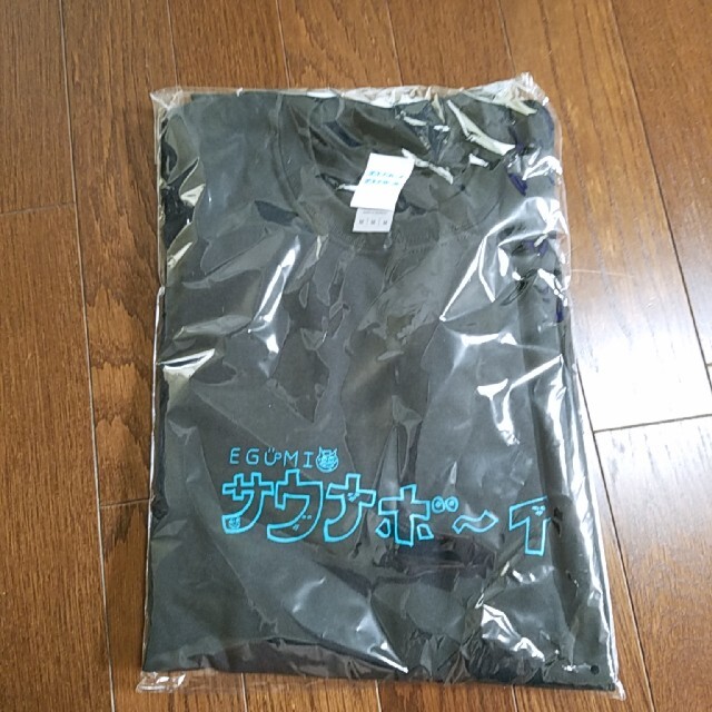 サウナボーイ EGUMI ロンT メンズのトップス(Tシャツ/カットソー(七分/長袖))の商品写真