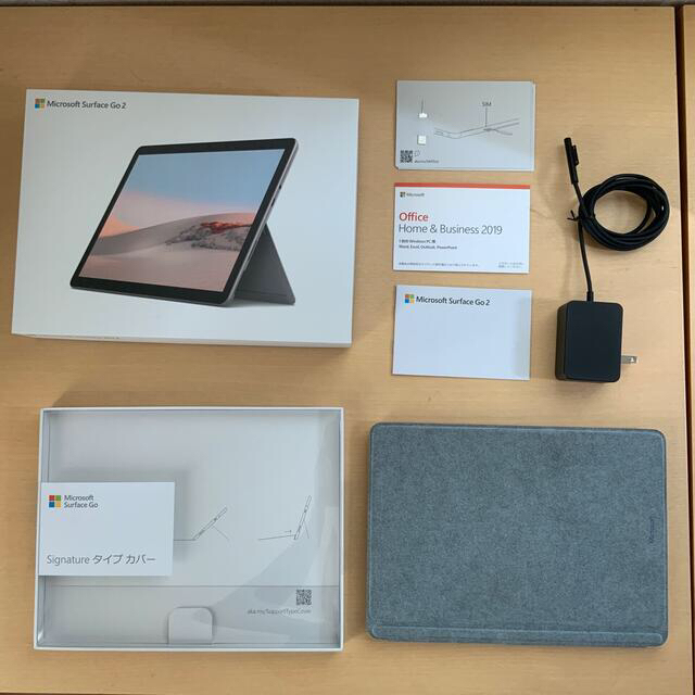 surface go 2 LTE(TFZ00011) - nayaabhaandi.com