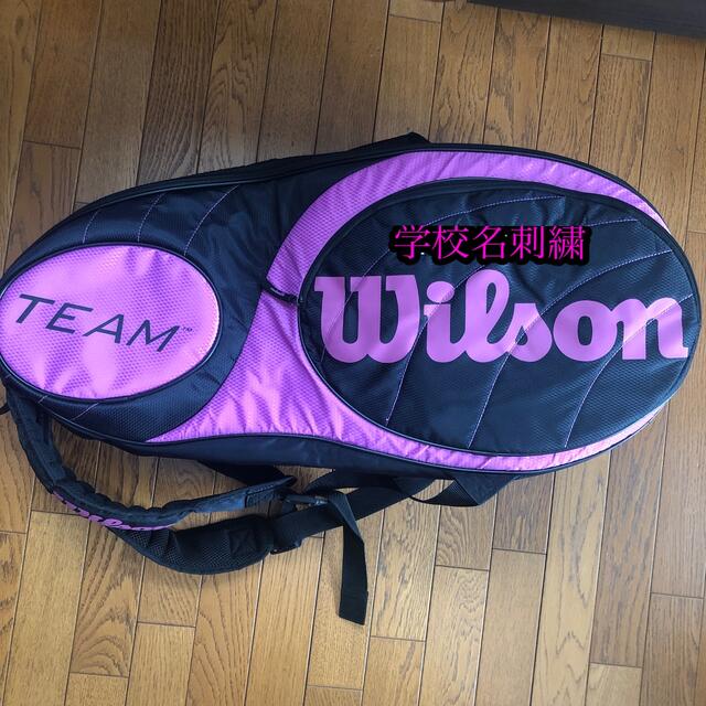 wilson(ウィルソン)のWilson テニスラケットバッグ 6本収納 スポーツ/アウトドアのテニス(バッグ)の商品写真