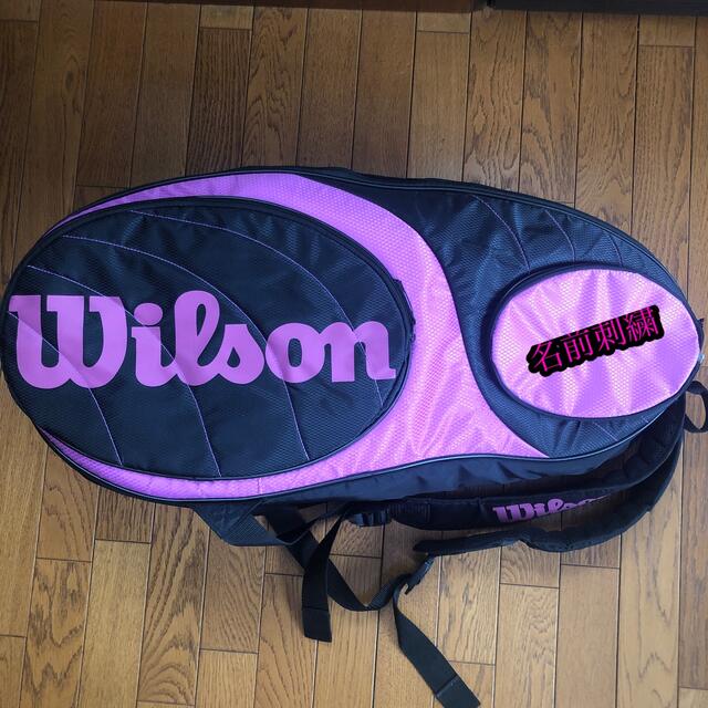 wilson(ウィルソン)のWilson テニスラケットバッグ 6本収納 スポーツ/アウトドアのテニス(バッグ)の商品写真