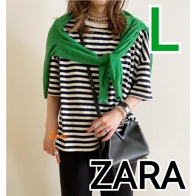 ZARA(ザラ)のZARA　(L)　アシンメトリーオーバーサイズTシャツ　ストライプ 　ボーダー レディースのトップス(Tシャツ(半袖/袖なし))の商品写真