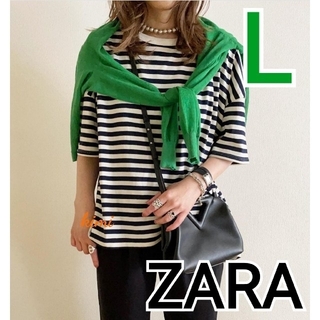 ザラ(ZARA)のZARA　(L)　アシンメトリーオーバーサイズTシャツ　ストライプ 　ボーダー(Tシャツ(半袖/袖なし))