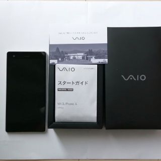 vaiophone A