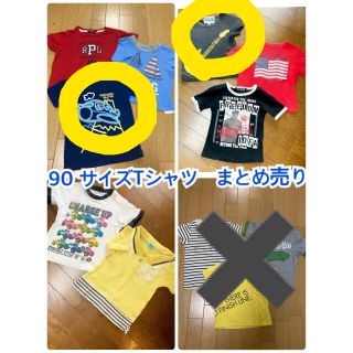 ベビーギャップ(babyGAP)のもふもふ様専用　90 サイズ　ギター　飛行機2枚(Tシャツ/カットソー)