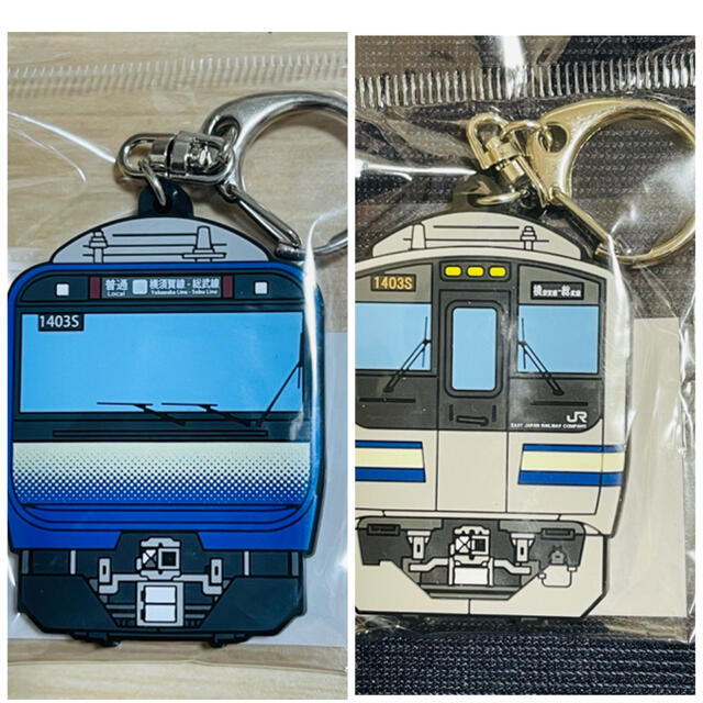 JR東日本 横須賀線 総武快速線 E217系 モケットキーホルダー