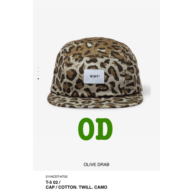 ODサイズ21SS WTAPS T-5 02 CAP COTTON TWILL CAMO