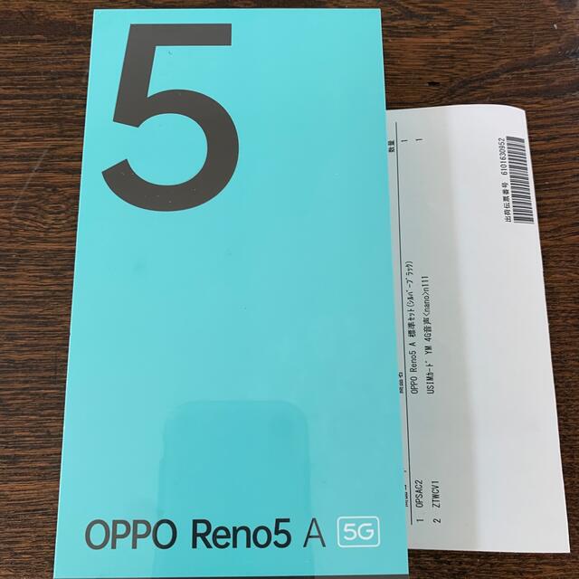 エアコンの風を有効活用 OPPO RENO5 A simフリー　シルバーブラック未開封