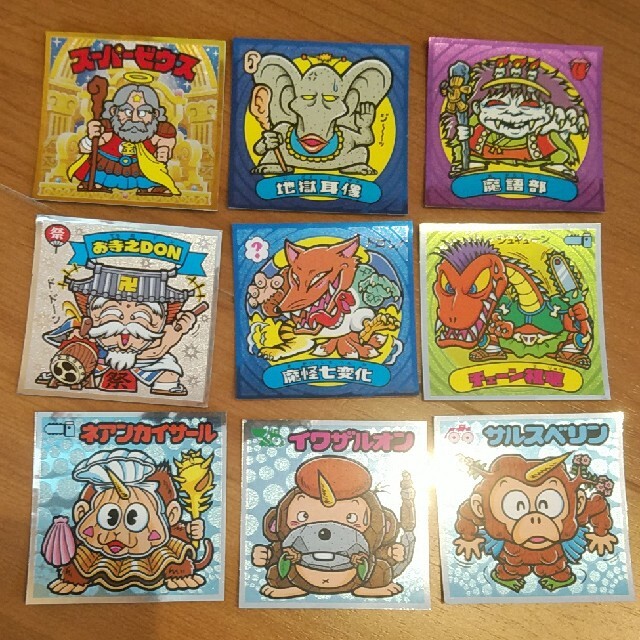 千葉ロッテマリーンズ(チバロッテマリーンズ)のビックリマン まとめ売り スーパーゼウス等 エンタメ/ホビーのコレクション(その他)の商品写真