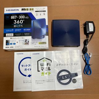 アイオーデータ(IODATA)のI・O DATA WN-AX1167GR2(PC周辺機器)