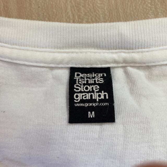 Design Tshirts Store graniph(グラニフ)のグラニフ　Tシャツ メンズのトップス(Tシャツ/カットソー(半袖/袖なし))の商品写真