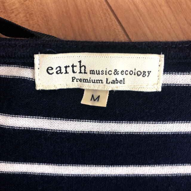 earth music & ecology(アースミュージックアンドエコロジー)のearth music &ecology カットソー レディースのトップス(カットソー(半袖/袖なし))の商品写真