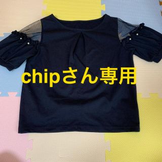 マジェスティックレゴン(MAJESTIC LEGON)のマジェスティックレゴン(Tシャツ(半袖/袖なし))