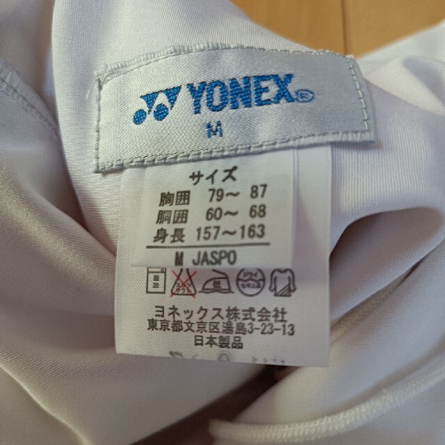 YONEX　スコート　Mサイズ スポーツ/アウトドアのテニス(ウェア)の商品写真