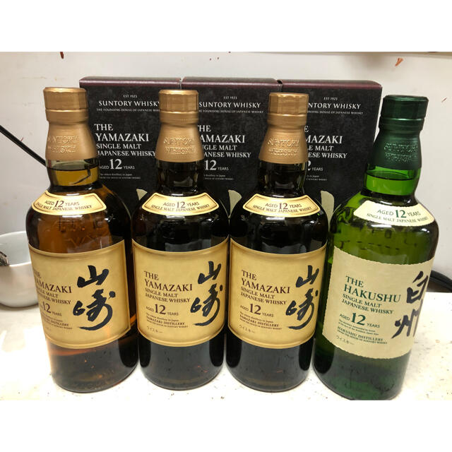 食品/飲料/酒山﨑12年3本 白州12年1本 タンブラー グラス付き 新品 マイレージ付き