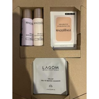 マキアージュ(MAQuillAGE)の美的　付録　マキアージュ　ラゴム　サンプルセット(ファンデーション)