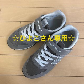 ニューバランス(New Balance)のニューバランス　スニーカー　キッズ　KV996CWY 22.5cm(スニーカー)