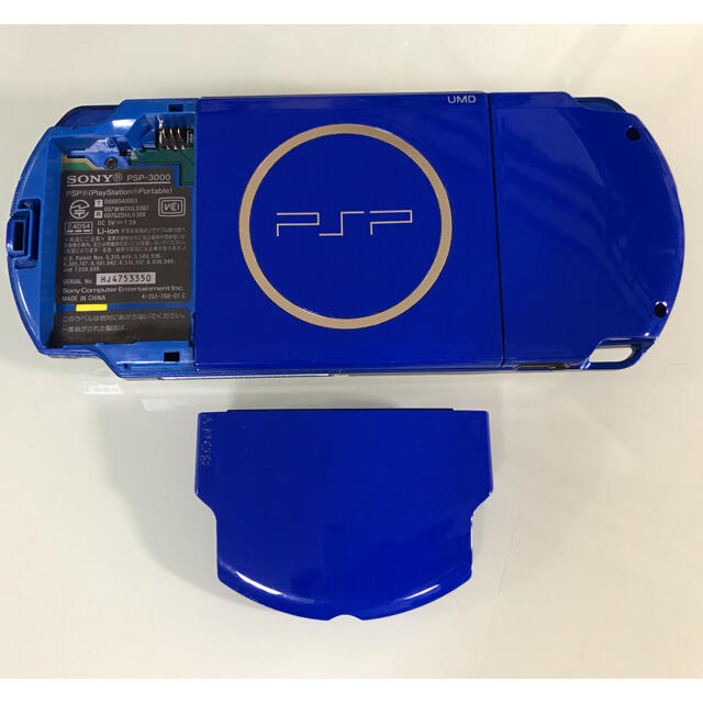 PSP-3000  バリューパック　ホワイト/ブルー 2