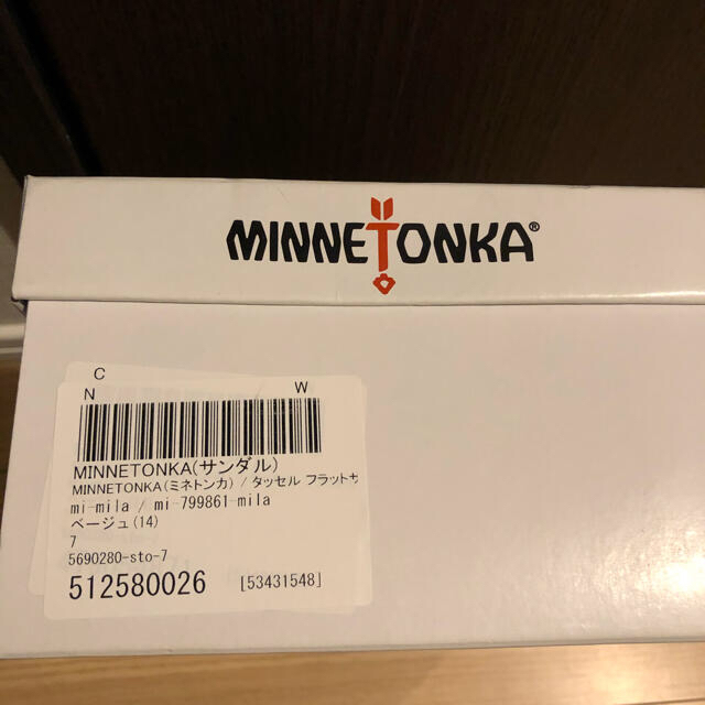 Minnetonka(ミネトンカ)のミネトンカサンダル23.5cm ベージュ レディースの靴/シューズ(サンダル)の商品写真