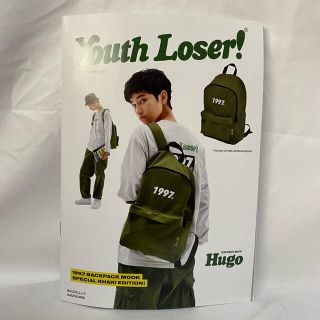 ビームス(BEAMS)のYouth Loser! 1997 付属冊子(その他)