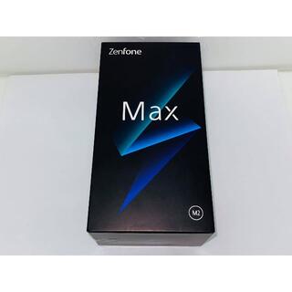 エイスース(ASUS)のSIMフリー 新品未開封 Zenfone Max M2 64GB 送料無料(スマートフォン本体)