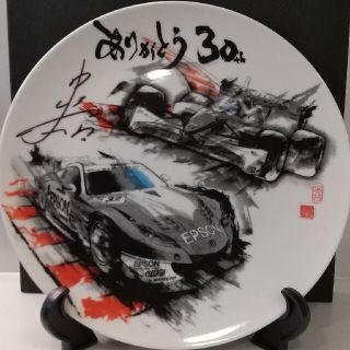 中嶋悟さん 直筆サイン色紙&写真 PIAA時代