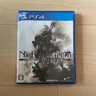 スクウェアエニックス(SQUARE ENIX)のps4 ニーア オートマタ ゲーム オブ ザ ヨルハ エディション(家庭用ゲームソフト)