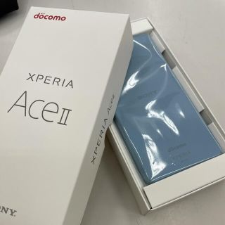 エクスペリア(Xperia)のXperia Ace II Blue(スマートフォン本体)