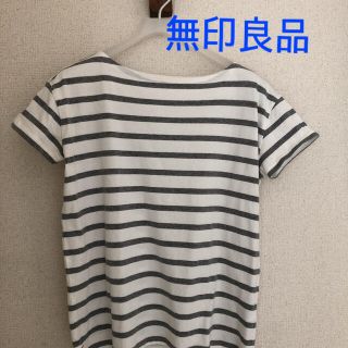 ムジルシリョウヒン(MUJI (無印良品))の無印　ボーダーTシャツ(Tシャツ(半袖/袖なし))