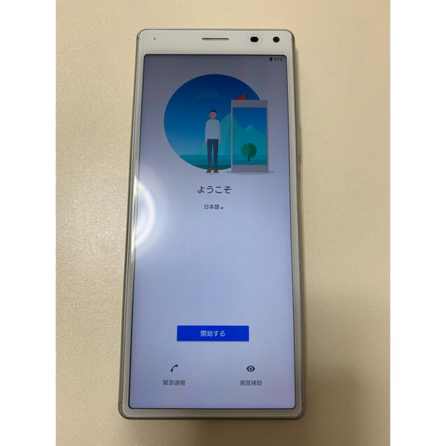 Xperia(エクスペリア)のXPERIA8ホワイト SOV42美品 スマホ/家電/カメラのスマートフォン/携帯電話(スマートフォン本体)の商品写真