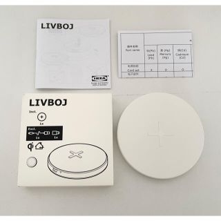 イケア(IKEA)のIKEA スマホ　ワイヤレス　充電器　バッテリー　LIVBOJ 白(バッテリー/充電器)