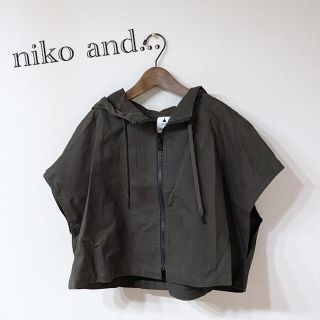 ニコアンド(niko and...)のフード付きショートベスト(ベスト/ジレ)