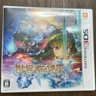 ニンテンドウ(任天堂)の世界樹の迷宮X（クロス） 3DS(携帯用ゲームソフト)