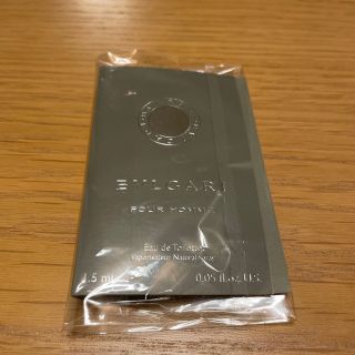 ブルガリ(BVLGARI)のブルガリ　香水　サンプル(サンプル/トライアルキット)