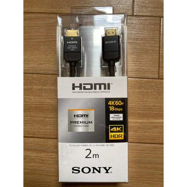 SONY(ソニー)のSONY 4kブルーレイレコーダー　BDZ-FBT3000 スマホ/家電/カメラのテレビ/映像機器(ブルーレイレコーダー)の商品写真