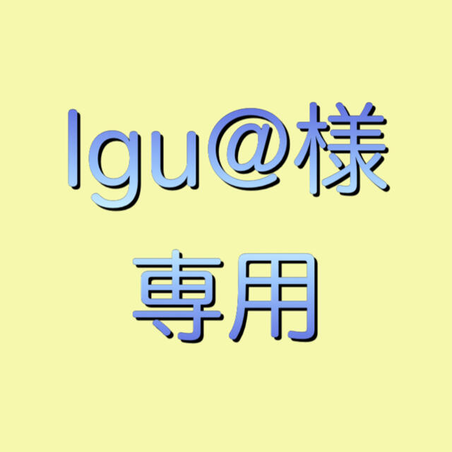 虹＆1･2･3＆うっせぇわ＆アイノカタチ＆コナンメインテーマ＆輝く月のように 楽器のスコア/楽譜(ポピュラー)の商品写真