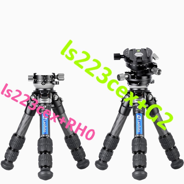 Leofoto LS223CEX+RH-0レベリングベース/パンニングクランプ Leofoto LS223CEX+RH-0レベリングベース/パンニングクランプ
