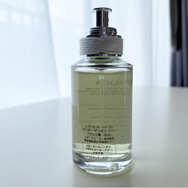 Maison Martin Margiela(マルタンマルジェラ)のマルジェラ 香水 レプリカ アンダー ザ レモンツリー 30ml コスメ/美容の香水(ユニセックス)の商品写真