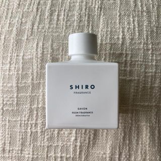 シロ(shiro)のshiro ルームフレグランス サボン 【空瓶】(アロマグッズ)