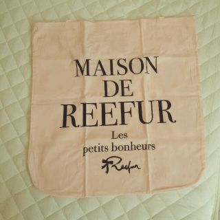メゾンドリーファー(Maison de Reefur)の値下げしましたreefurショップバック Ｌサイズ(ショップ袋)
