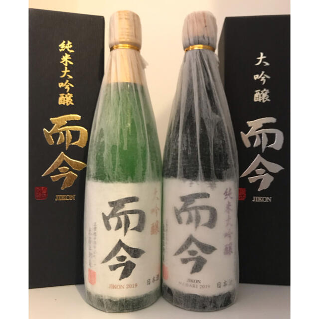 2本セット 而今 大吟醸 720ml 11月詰め