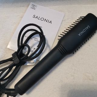 SALONIA ヒートブラシ スリム(ヘアアイロン)